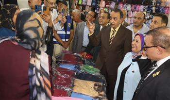   محافظ سوهاج يفتتح معرضي "أهلا مدارس"