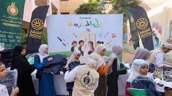 "جهاز مستقبل مصر" و"بيت الزكاة والصدقات" يعلنان انطلاق المرحلة الثانية من مبادرة "إلى المدرسة"
