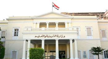 التعليم تكثف تدريب معلمي الصف الثاني بالبكالوريا المصرية على أساليب التدريس الحديثة