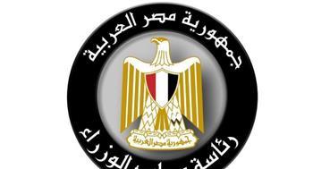 الحكومة تحسم الجدل بشأن خسائر قناة السويس ومقايضتها بالديون