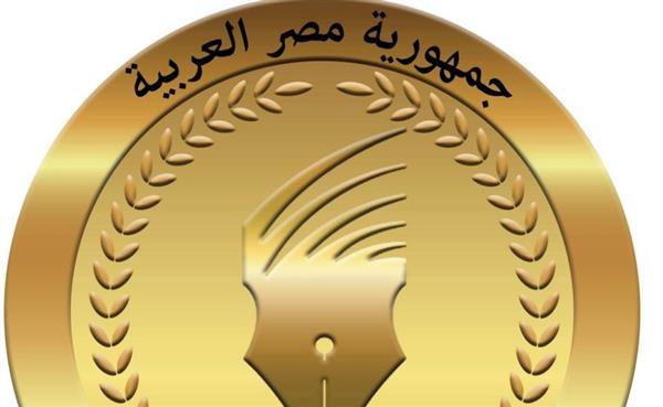 صرف بدل التدريب والتكنولوجيا للعاملين بالصحف القومية غدًا