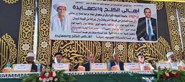 صلح عائلي ينهي خلافًا بين قبيلتي الشويخات وشيبان في أسوان