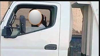   إحالة سائق للتحقيق بعد السماح لطفلته بقيادة سيارة نظافة في أسوان