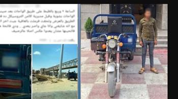   ضبط سائق تروسيكل بعد قيادته أعلى الرصيف وتعريض المارة للخطر