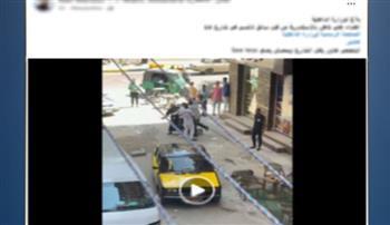 الداخلية تكشف حقيقة مشادة بين "قسيس" و"سائق أجرة" بالإسكندرية