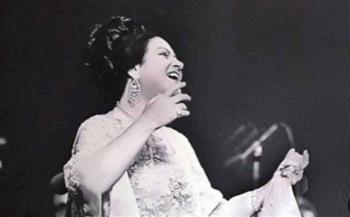   إذاعة الأغاني تكشف التاريخ الحقيقي لحفل نادر لـ أم كلثوم في دمشق عام 1957
