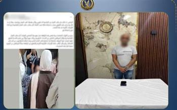   ضبط شخص يستغل المترددين على مكتب عمل بالقاهرة لتحصيل أموال