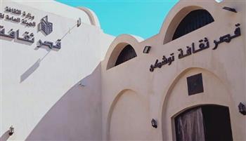   محافظ أسوان يتفقد توشكى ويوجه بسرعة تلبية مطالب الأهالي