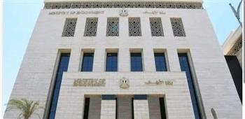   «الأوقاف» تبدأ التقديم بمراكز الثقافة الإسلامية.. الشروط والأوراق ومواعيد الاختبارات