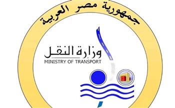   النقل ترد على فيديو مشادة الكمسري والراكب وتكشف تفاصيل الواقعة