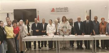   «المنظمة العربية للحوار» تناقش دور الفنون والآداب في ترسيخ الهوية الوطنية
