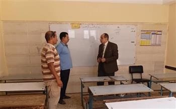 وكيل "تعليم القليوبية" يتابع جاهزية مدارس قليوب لاستقبال العام الدراسي الجديد
