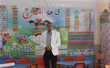   عطية يتابع جاهزية مدارس جنوب الجيزة ويؤكد: الطالب أولًا