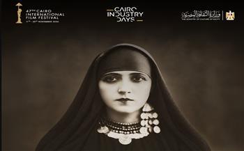 "القاهرة السينمائي" يطلق ملتقى من الكتاب إلى الشاشة
