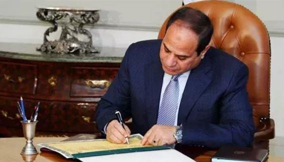 قرار جمهوري بترقية اسم الشهيد محمد الشربيني إلى رتبة لواء مساعد وزير الداخلية