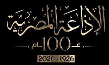 المسلماني: نستعد للاحتفال الختامي بمرور 100 عام على تأسيس الإذاعة المصرية