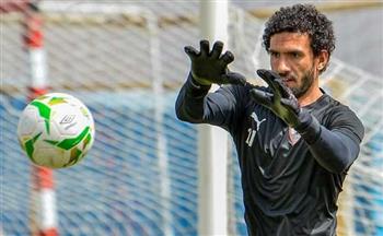   محمد عواد يقترب من حراسة عرين الزمالك أمام بطل جيبوتي