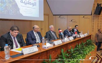   برعاية الرئيس السيسي.. "مؤتمر الهوية الوطنية" ينطلق بمكتبة الإسكندرية 21 سبتمبر