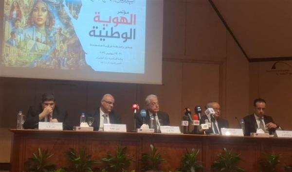 زايد: مؤتمر «الهوية الوطنية» يستهدف تعزيز الوعي لدى الشباب وإصدار «وثيقة الإسكندرية»