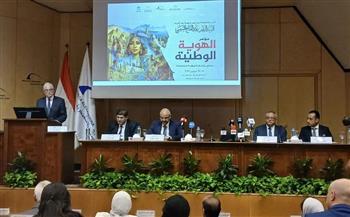 التعليم العالي تشارك في الإعداد لمؤتمر "الهوية الوطنية.. جذور راسخة ورؤية متجددة"