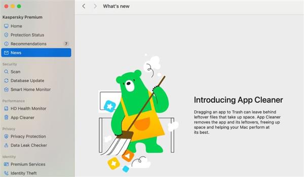 App Cleaner .. أداة للتخلص من بقايا ملفات التطبيقات المحذوفة في macOS