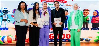 «أهلاً بالصيف» تختتم فعالياتها في الإسكندرية برسائل لحماية الأطفال