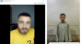 الداخلية تضبط المتهم بالنصب على شخص والاستيلاء على أمواله