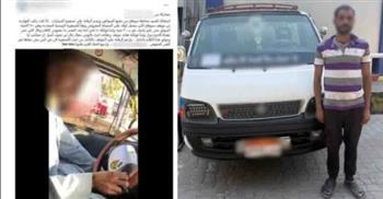 ضبط سائق برخص منتهية يرفع الأجرة في سوهاج