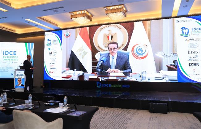 بحضور وزير الصحة.. تخرج الدفعة السابعة من خريجي أمراض اللثة وزراعة الأسنان بمؤسسة  IDCE