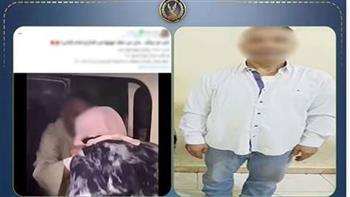ضبط صاحب محل عطارة تعدى على زوجته بالضرب داخل ميكروباص في الفيوم