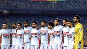  دورى أبطال إفريقيا.. موعد مباراة الزمالك وبطل جيبوتى 
