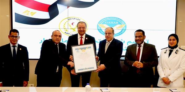 تجديد اعتماد مستشفى الشرطة بالإسكندرية 3 سنوات.. و«GAHAR» تؤكد استدامة الجودة