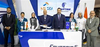   أكاديمية مصر للطيران تعزز تدريب المهندسين باتفاقية مع البحر الأحمر للطيران
