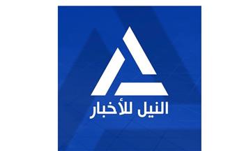   بجهود أبناء ماسبيرو..  طفرة رقمية لقناة النيل للأخبار: 30 مليون مشاهدة خلال 3 أشهر