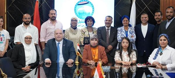 من الاحتفالية إلى الحلول.. «مستقبل وطن» يضع خطة جديدة لدعم الأشخاص ذوي الإعاقة