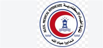   رصد مخالفات تتعلق بالتشهير بالأطباء والتسويق الموجّه.. واتخاذ الإجراءات القانونية حيال المخالفين"