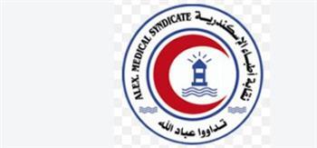 رصد مخالفات تتعلق بالتشهير بالأطباء والتسويق الموجّه.. واتخاذ الإجراءات القانونية حيال المخالفين"