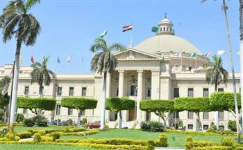   جامعة القاهرة تنهي استعداداتها لبدء العام الدراسي الجديد 2026/2027