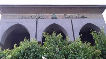 قبل إعلان نتيجة التنسيق.. تفاصيل الدراسة بجامعة الأزهر