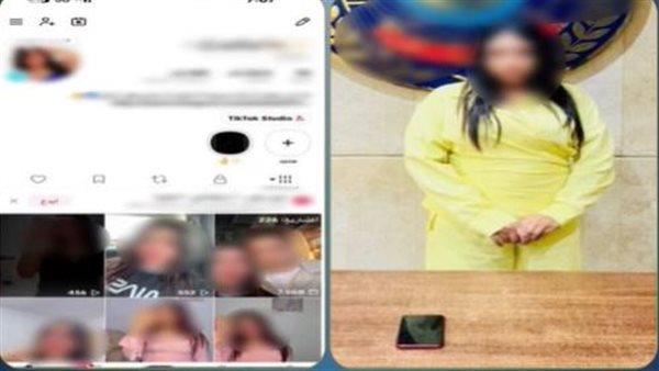 ضبط صانعة محتوى بالجيزة لنشر مقاطع فيديو مخالفة للقيم المجتمعية