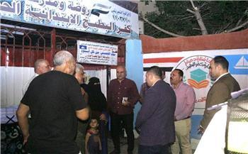 استعدادًا للعام الدراسي الجديد.. محافظ دمياط يتابع جاهزية مدارس كفر البطيخ ومحيطها