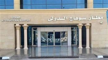 جمارك مطار سوهاج الدولي تضبط كمية من مستلزمات وأجزاء أجهزة الليزر