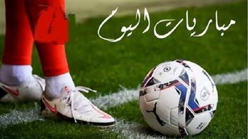 أبرزها مانشستر يونايتد ومانشستر سيتي.. مواعيد مباريات اليوم