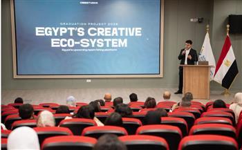 جامعة مصر للمعلوماتية تطلق 23 مشروعا الكترونيا لخدمة المبدعين وصناع الأزياء