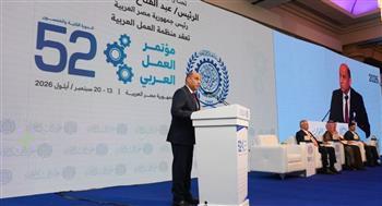 انطلاق فعاليات الدورة الـ52 لمؤتمر العمل العربي بمشاركة 21 دولة عربية
