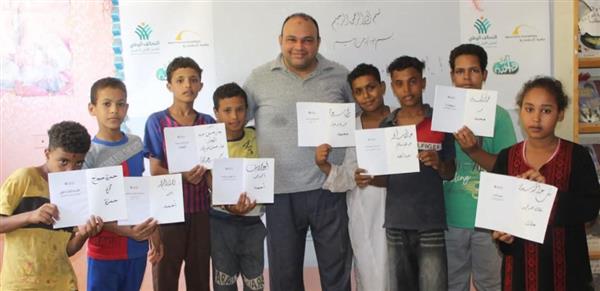 مكتبة الإسكندرية تواصل الإسهام الثقافي ضمن مبادرة "ايد واحدة "