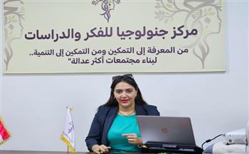رئيس "جنولوجيا" تؤكد أهمية الخبرات الميدانية وبناء كوادر العمل المحلي والتنموي