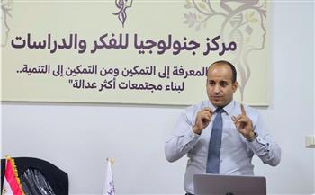   الورداني يستعرض محاور الاستثمار التنموي الحوكمة وإطلاق أفكار مبتكرة لدعم «رؤية مصر 2030»