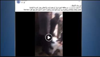   خلافات الجيرة تتسبب في مشاجرة بين أبناء عمومة بالبحيرة.. والأمن يكشف حقيقة الواقعة