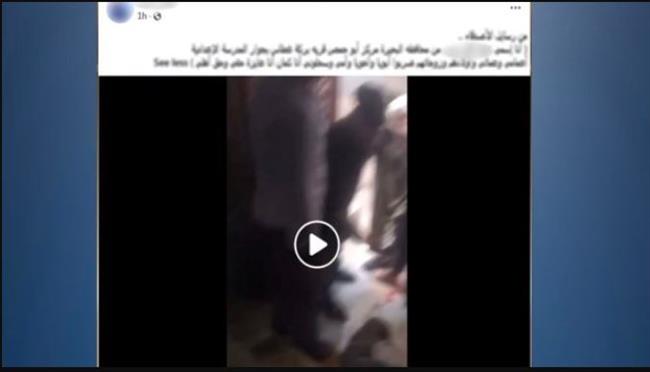خلافات الجيرة تتسبب في مشاجرة بين أبناء عمومة بالبحيرة.. والأمن يكشف حقيقة الواقعة